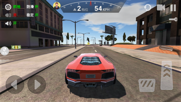 霓虹赛道飞驰游戏下载 霓虹赛道飞驰游戏下载