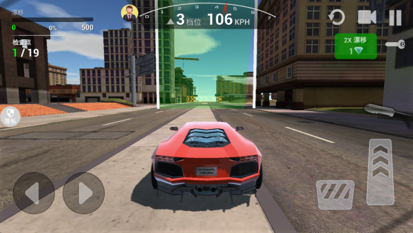 霓虹赛道飞驰游戏下载 霓虹赛道飞驰游戏下载