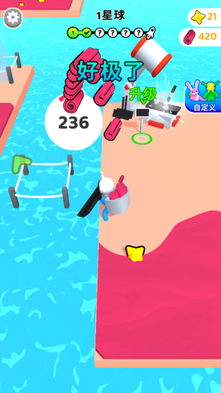 星梦童话之旅手机版下载 星梦童话之旅手机版下载