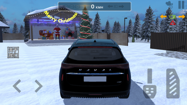 遨游城市驾驶模拟 遨游城市驾驶模拟