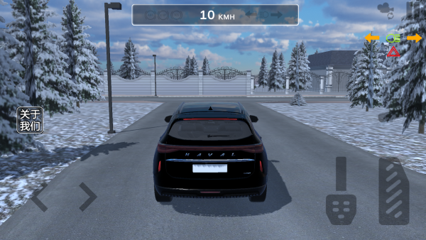 遨游城市驾驶模拟 遨游城市驾驶模拟