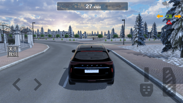 遨游城市驾驶模拟 遨游城市驾驶模拟