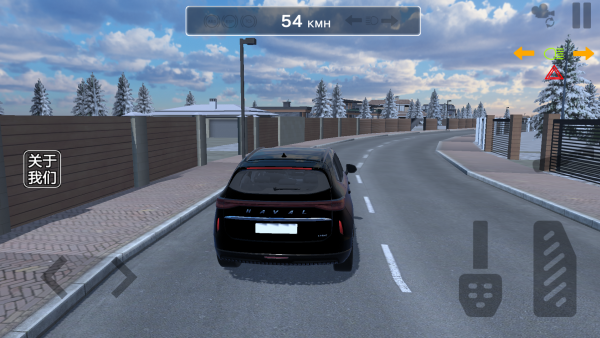 遨游城市驾驶模拟 遨游城市驾驶模拟