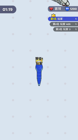 吞噬进化小蛇 吞噬进化小蛇