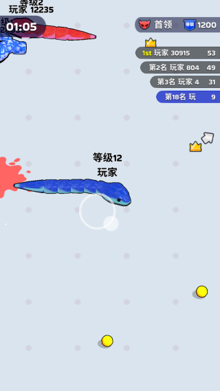 吞噬进化小蛇 吞噬进化小蛇