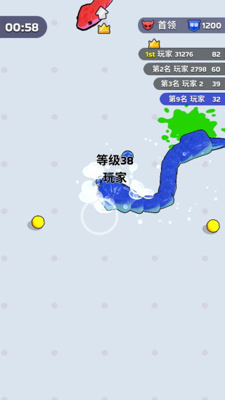 吞噬进化小蛇 吞噬进化小蛇