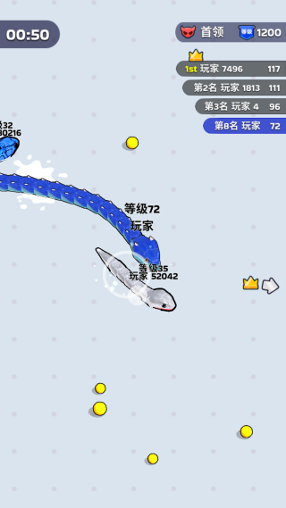 吞噬进化小蛇 吞噬进化小蛇