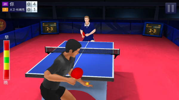 双人乒乓球游戏下载 双人乒乓球游戏下载