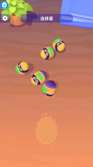 小小发明家 小小发明家