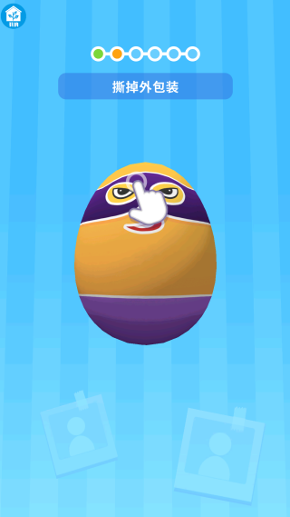 小小发明家 小小发明家