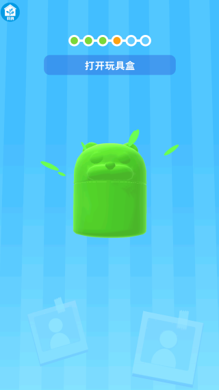 小小发明家 小小发明家