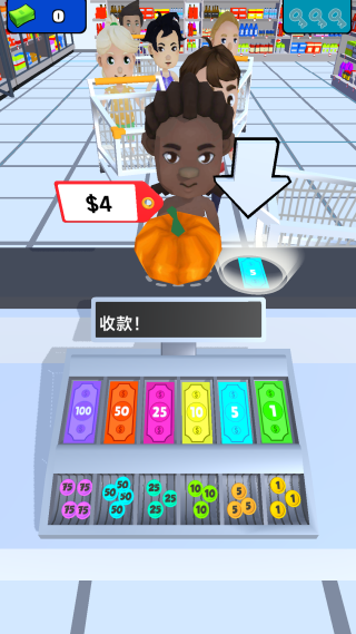 我的小便利店 我的小便利店