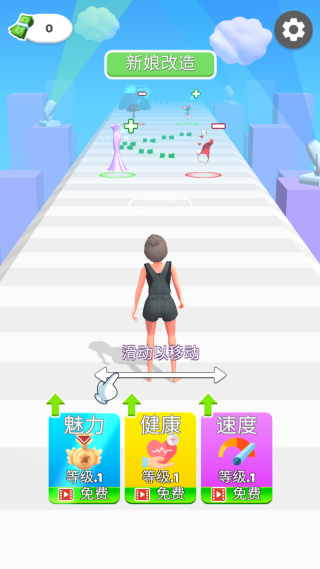 美美少女秀赛道 美美少女秀赛道