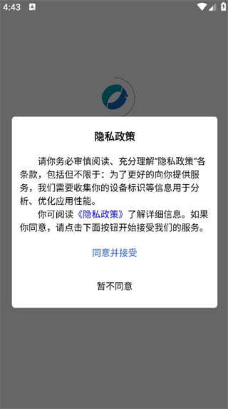 师达智设 师达智设