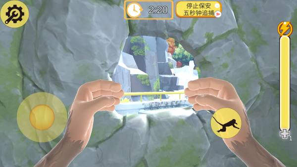 我是猴子大冒险 我是猴子大冒险