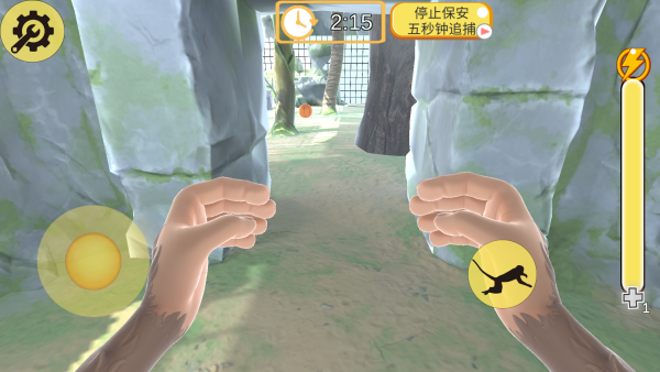 我是猴子大冒险 我是猴子大冒险