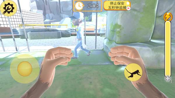 我是猴子大冒险 我是猴子大冒险