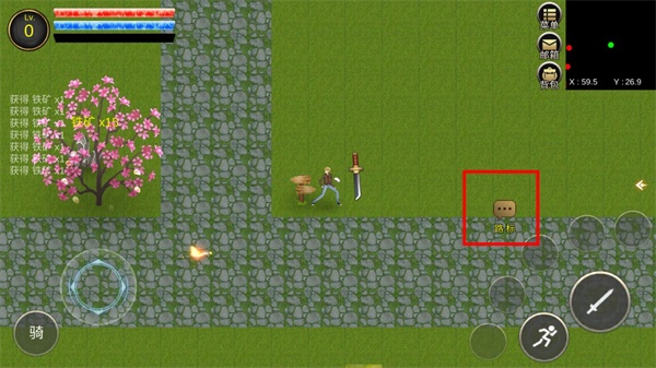 降龙猎手最新版2022 降龙猎手最新版2022