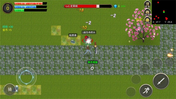 降龙猎手最新版2022 降龙猎手最新版2022