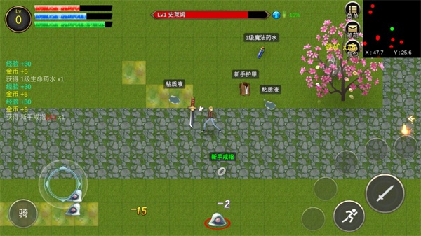 降龙猎手最新版2022 降龙猎手最新版2022