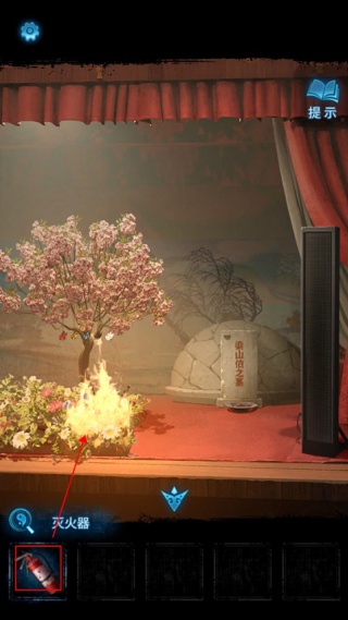 纸嫁衣5来生戏游戏最新版本下载 纸嫁衣5来生戏游戏最新版本下载