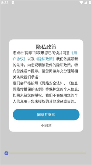 大哈出行单车 大哈出行单车