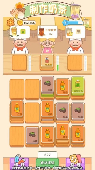 �λ��̲�����Ϸ��׿������