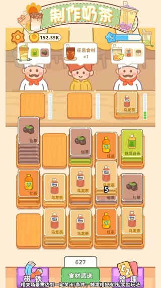 �λ��̲�����Ϸ��׿������