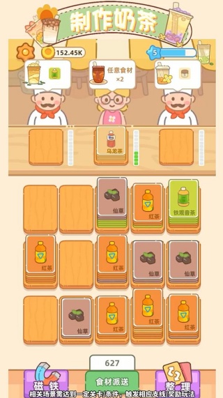 �λ��̲�����Ϸ��׿������