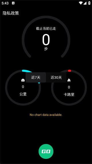 小甘速度 小甘速度
