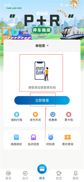 ���ݹ���˳�����