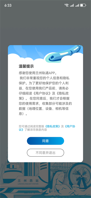 ���ݹ���˳�����