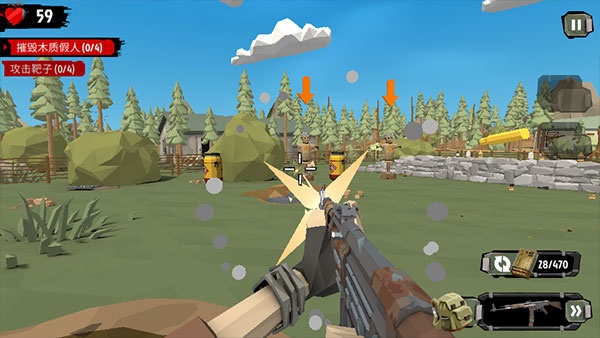 the walking zombie2修改内置菜单版下载 the walking zombie2修改内置菜单版下载