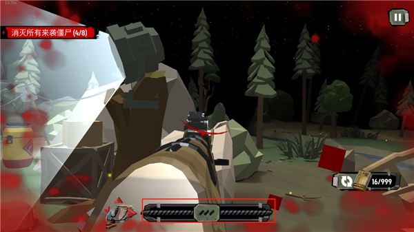 行尸2内置修改版mod菜单版下载 行尸2内置修改版mod菜单版下载