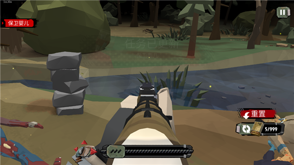 行尸2内置修改版mod菜单版下载 行尸2内置修改版mod菜单版下载