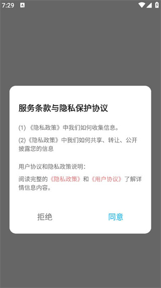 COLA漫绘 COLA漫绘