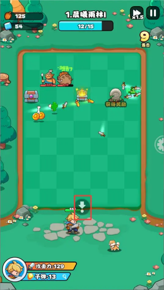 伙伴弹途游戏下载 伙伴弹途游戏下载