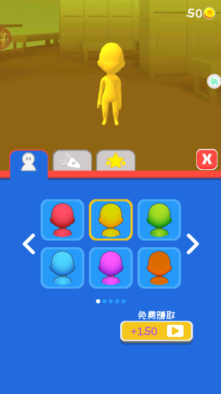 全民酷跑2025游戏下载 全民酷跑2025游戏下载