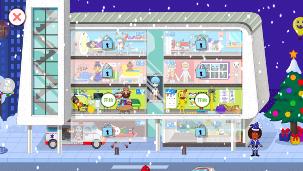 绚丽人生秀游戏下载 绚丽人生秀游戏下载