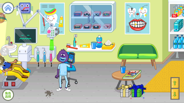 绚丽人生秀游戏下载 绚丽人生秀游戏下载