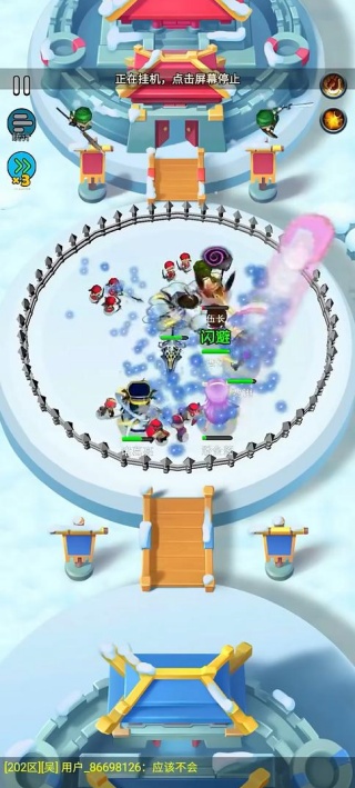 主公请点将官方正版手游下载 主公请点将官方正版手游下载