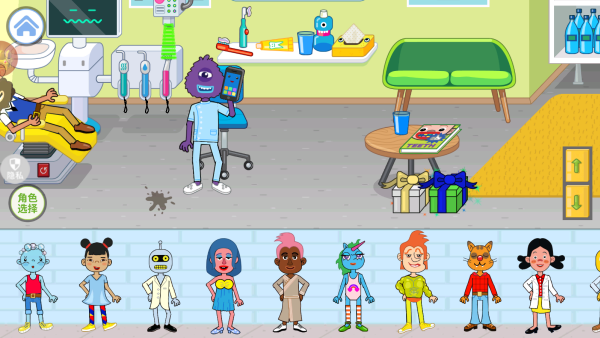 绚丽人生秀游戏下载 绚丽人生秀游戏下载