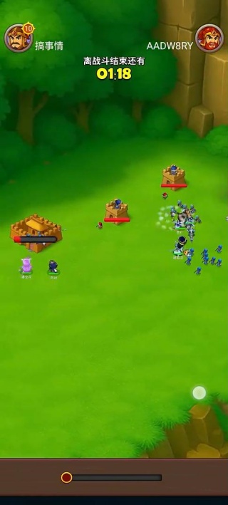 主公请点将官方正版手游下载 主公请点将官方正版手游下载