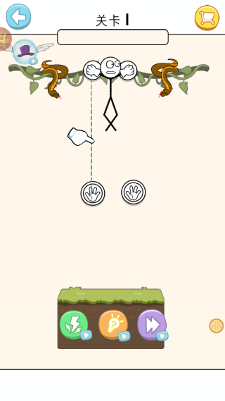 超长手臂侠游戏下载 超长手臂侠游戏下载