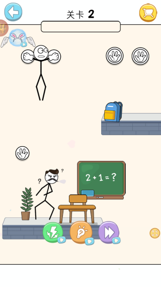 超长手臂侠游戏下载 超长手臂侠游戏下载