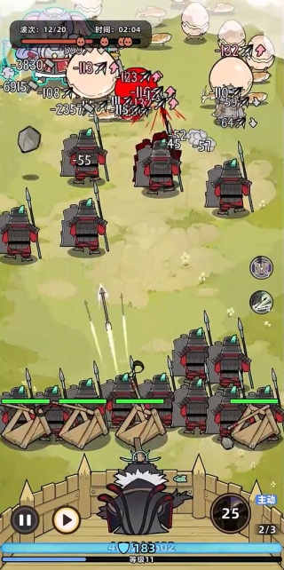 �����ԭ��Ϸ����