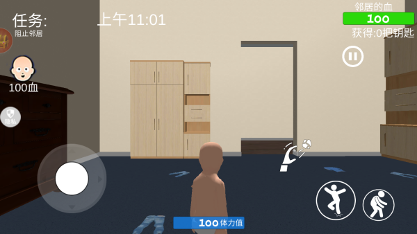 宝贝欢乐战游戏下载 宝贝欢乐战游戏下载