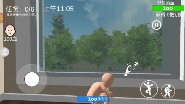 宝贝欢乐战游戏下载 宝贝欢乐战游戏下载