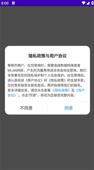 百分音乐平台 百分音乐平台