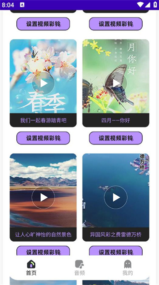 百分音乐平台 百分音乐平台